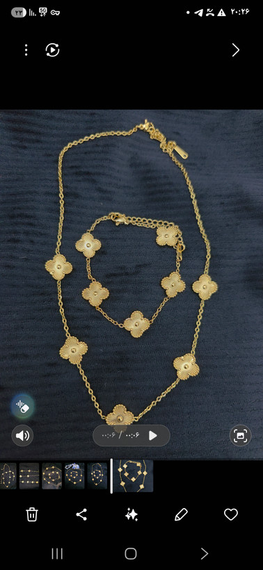 دستبند و گردنبند ونکلیف