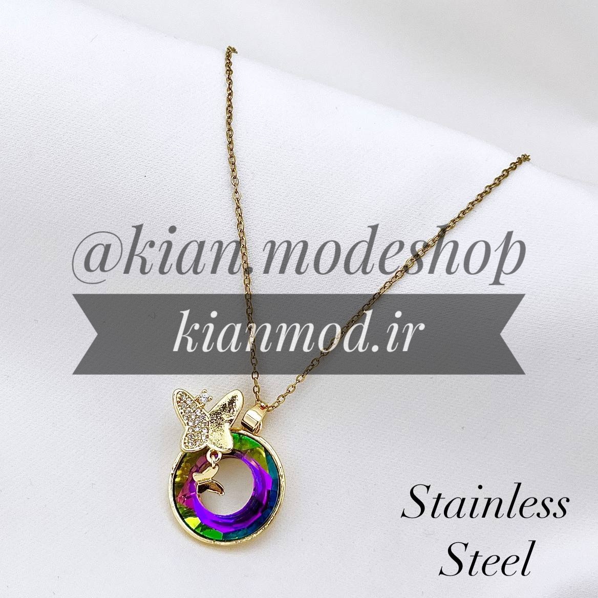 گردنبند استیل نگین دار آبنباتی 🍭