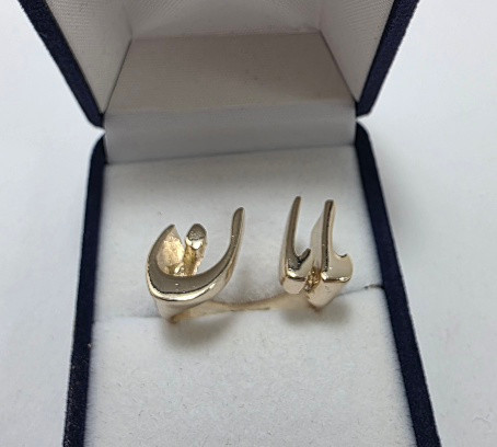 انگشتر آبکاری فیری سایزبا طرح مامان طلایی